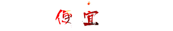 �Ҿ�ُ(g��u)�I(m��i)