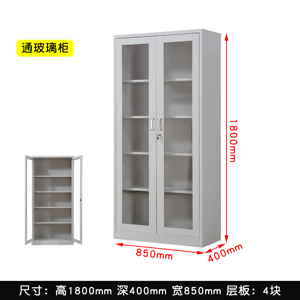 ����k���ļ���ͨ�����T��SFC-02