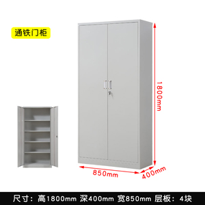 ��ƼҾ�ͨ�F�T�k���ļ���SFC-05